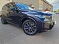 BMW X5 xDrive 40i PACK M 2023 381CV Mild Hybrid 48V Noir - thumbnail 7