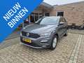 Volkswagen T-Roc 1.0 TSI Style Gris - thumbnail 1