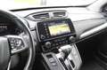 Honda CR-V 1.5 VTEC Turbo 4WD Executive CVT-Automat Білий - thumbnail 14