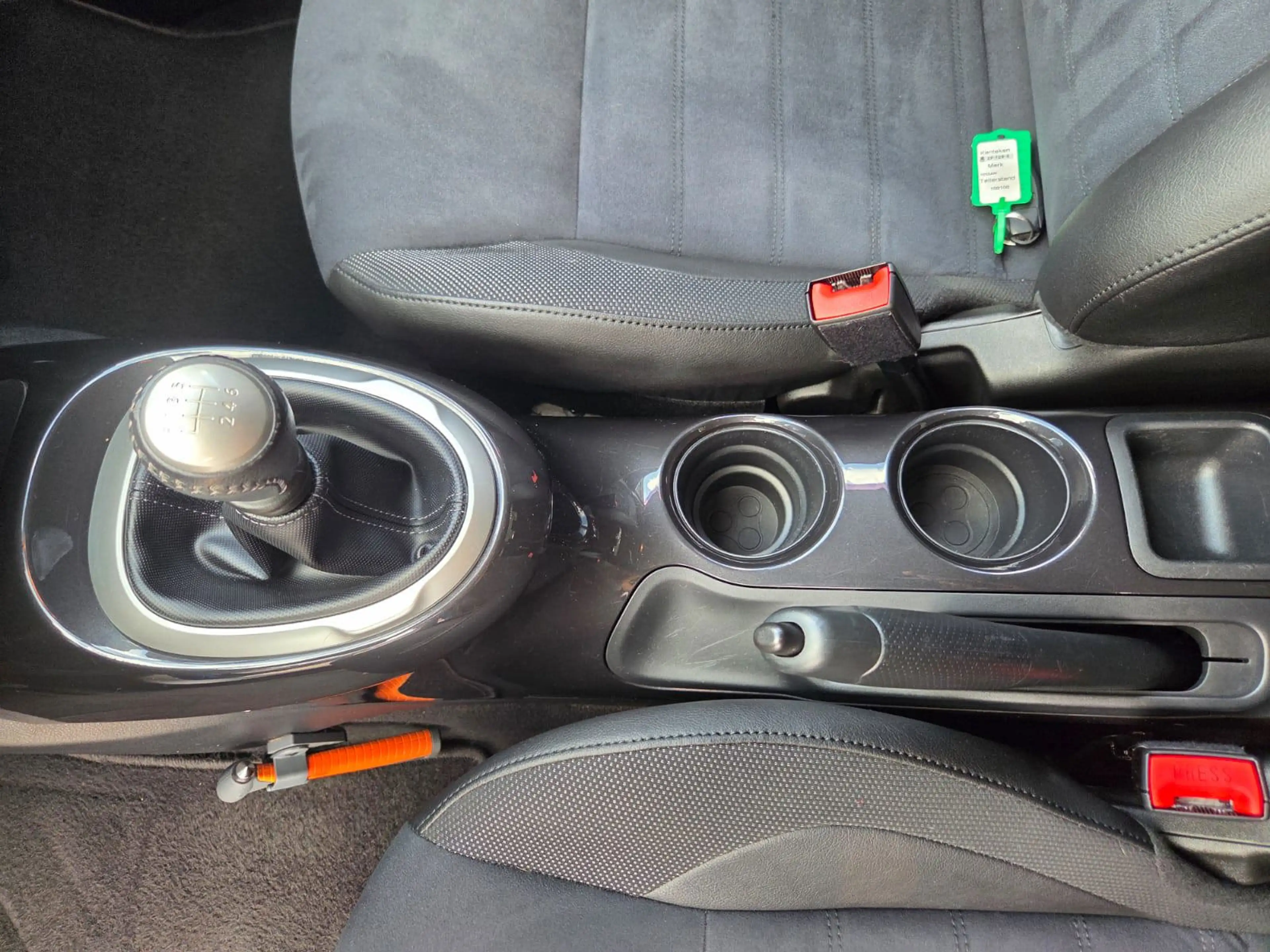 Nissan Juke 1.2 DIG-T S/S N-Connecta, Trekhaak — photo 12