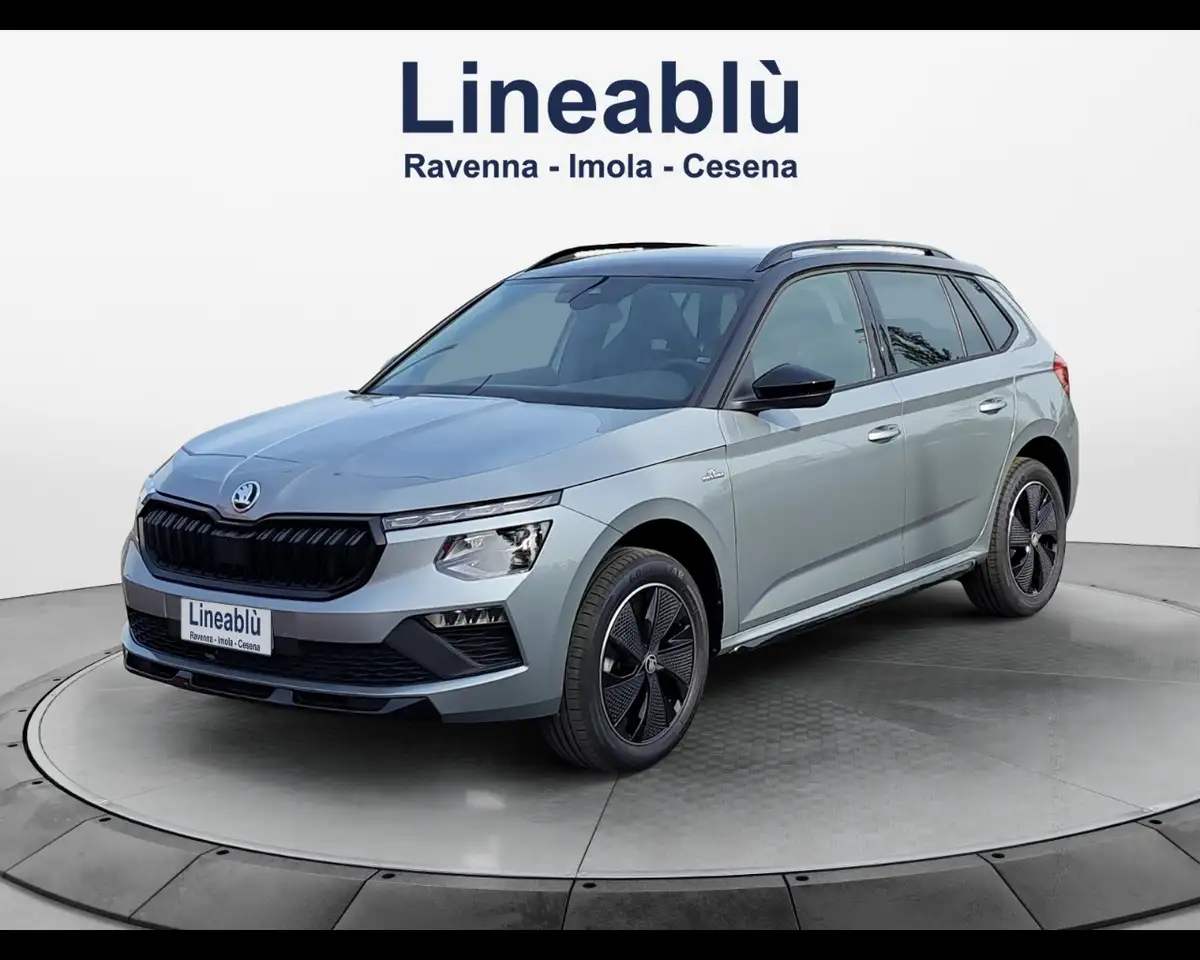 Skoda Kamiq 2026