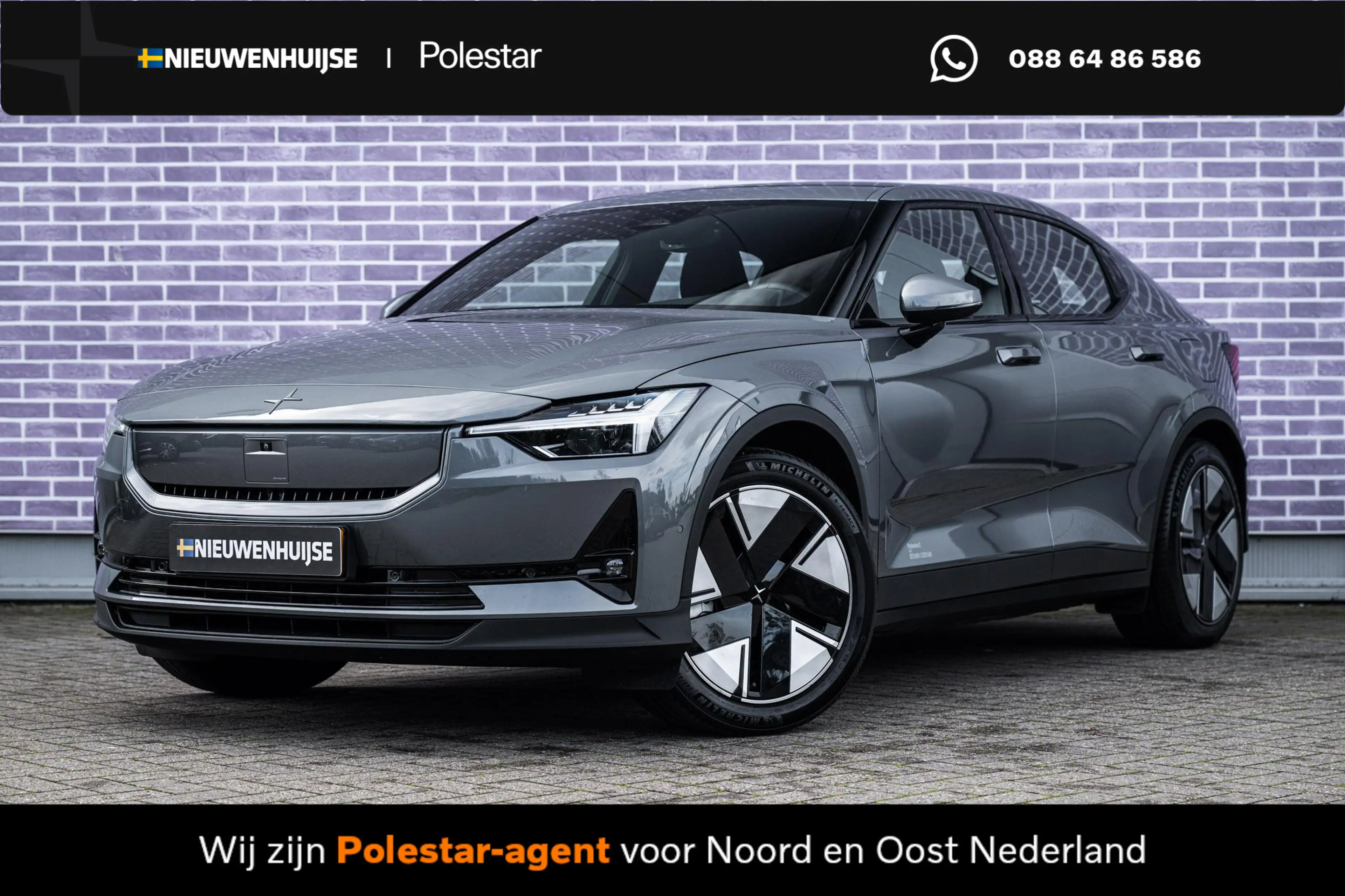Polestar 2 Long Range Single Motor Plus 82 kWh