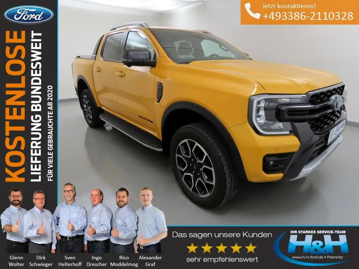 Ford Ranger 2.0 Aut 4x4 Wildtrak LED+ACC+AHK Оранжевый - 1