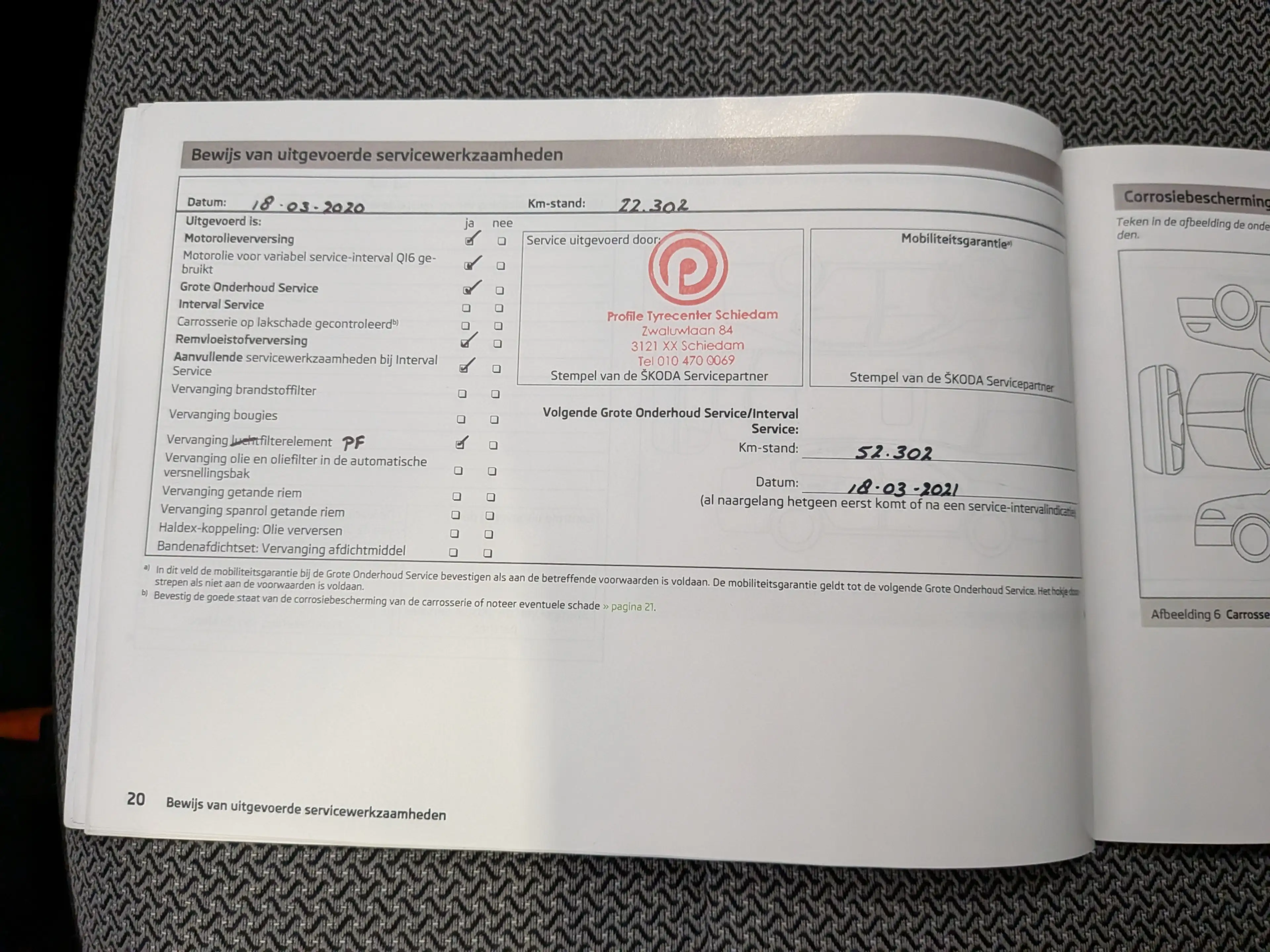 Skoda Rapid/Spaceback 1.2 TSI Greentech Elegance Businessline NAP 29.752 — photo 24