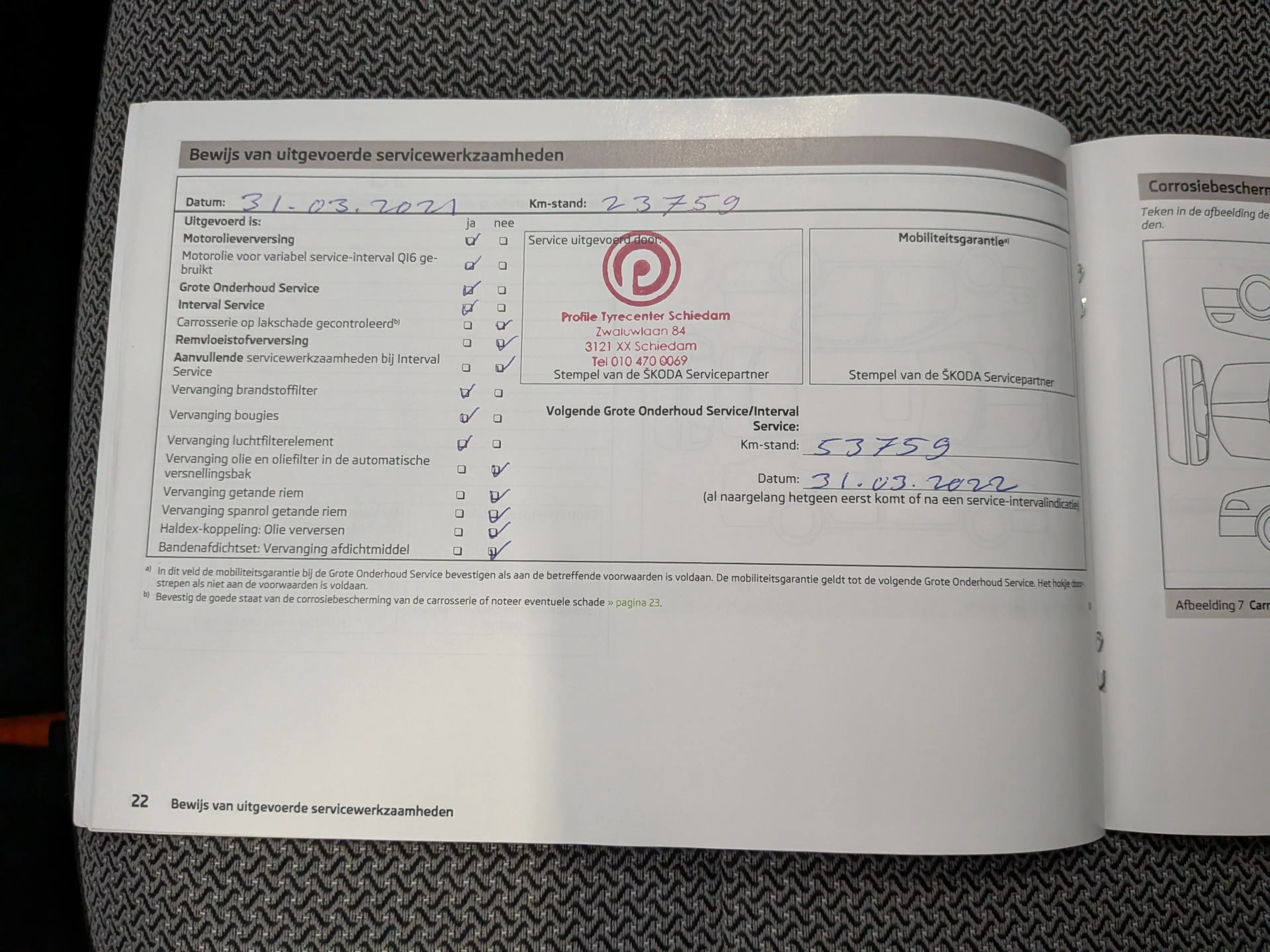 Skoda Rapid/Spaceback 1.2 TSI Greentech Elegance Businessline NAP 29.752 — photo 25