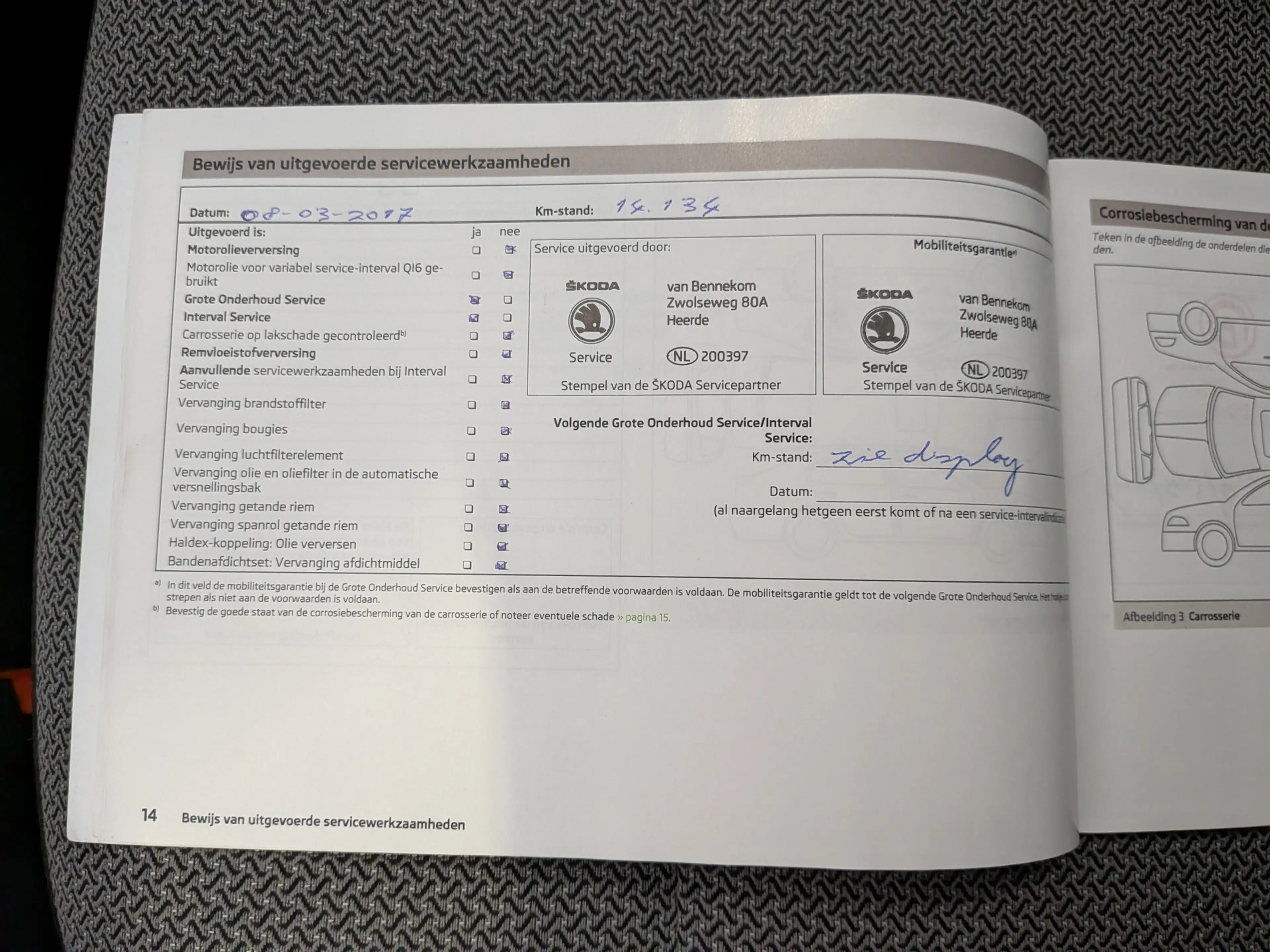 Skoda Rapid/Spaceback 1.2 TSI Greentech Elegance Businessline NAP 29.752 — photo 21