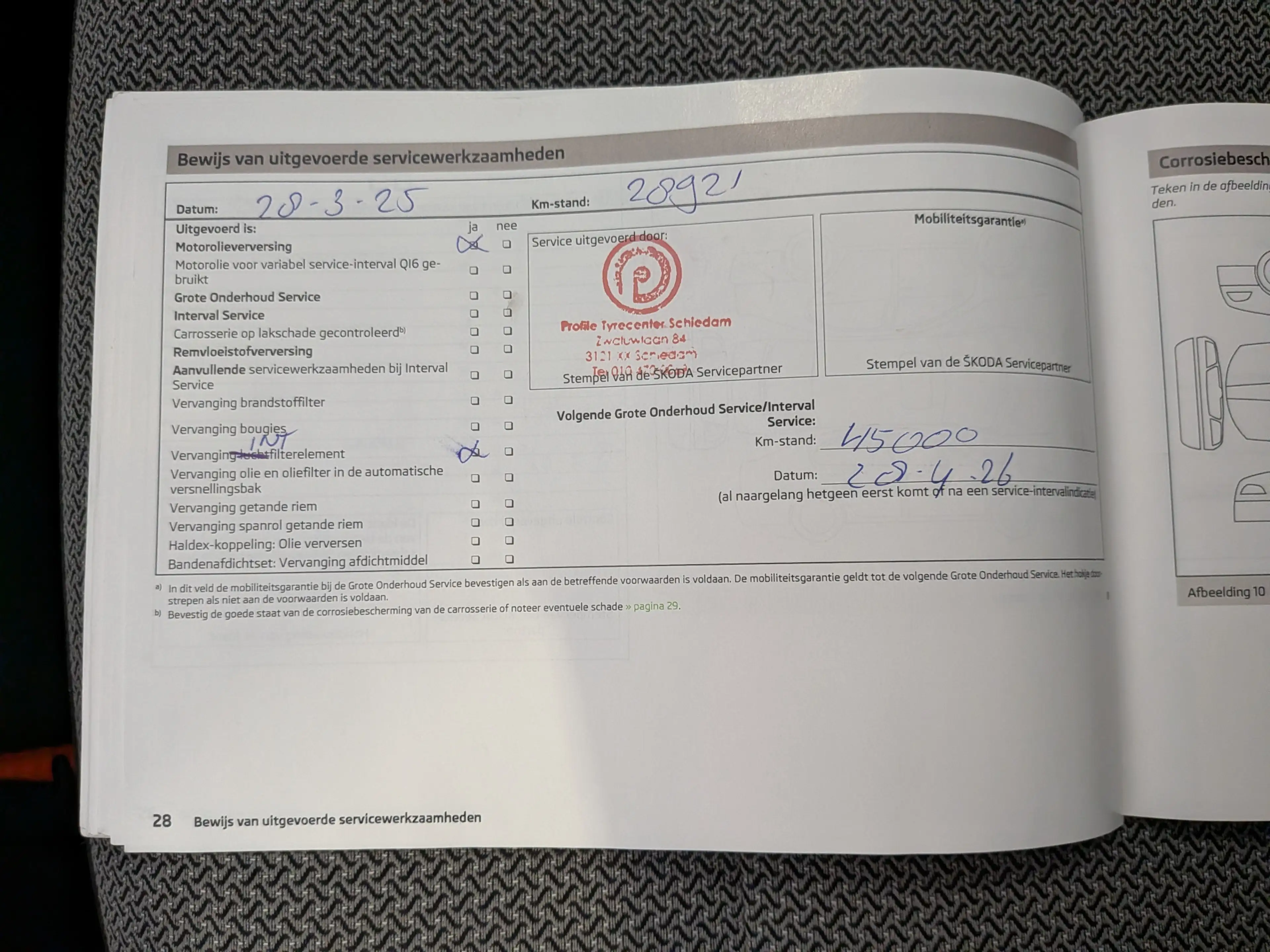 Skoda Rapid/Spaceback 1.2 TSI Greentech Elegance Businessline NAP 29.752 — photo 28