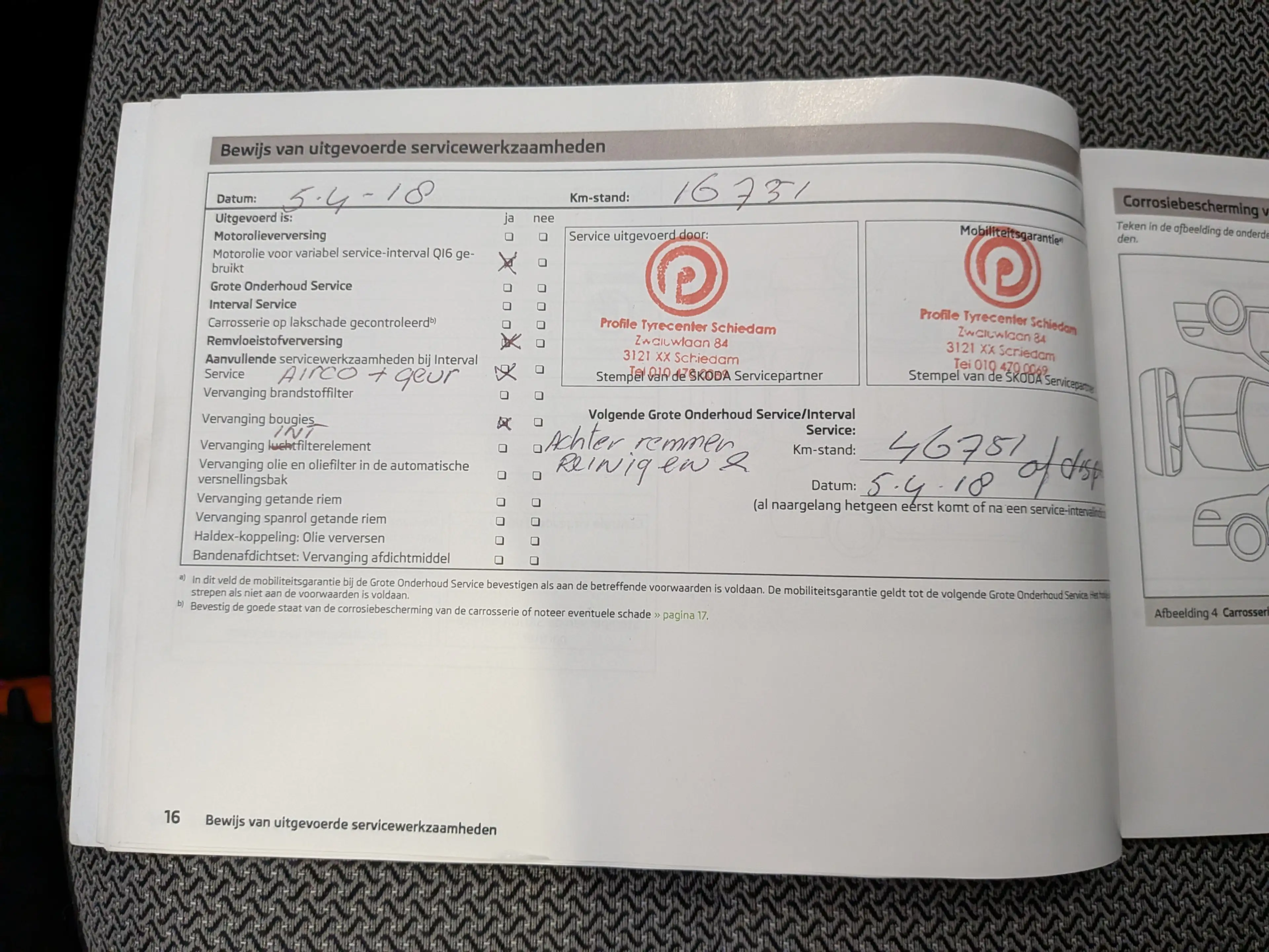 Skoda Rapid/Spaceback 1.2 TSI Greentech Elegance Businessline NAP 29.752 — photo 22
