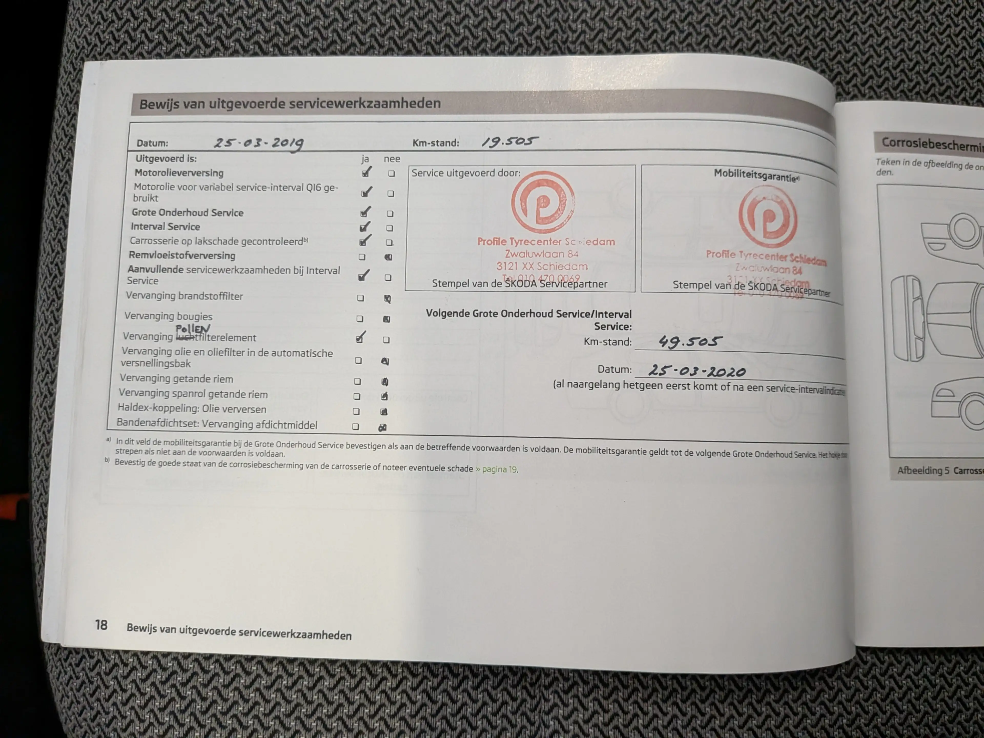 Skoda Rapid/Spaceback 1.2 TSI Greentech Elegance Businessline NAP 29.752 — photo 23