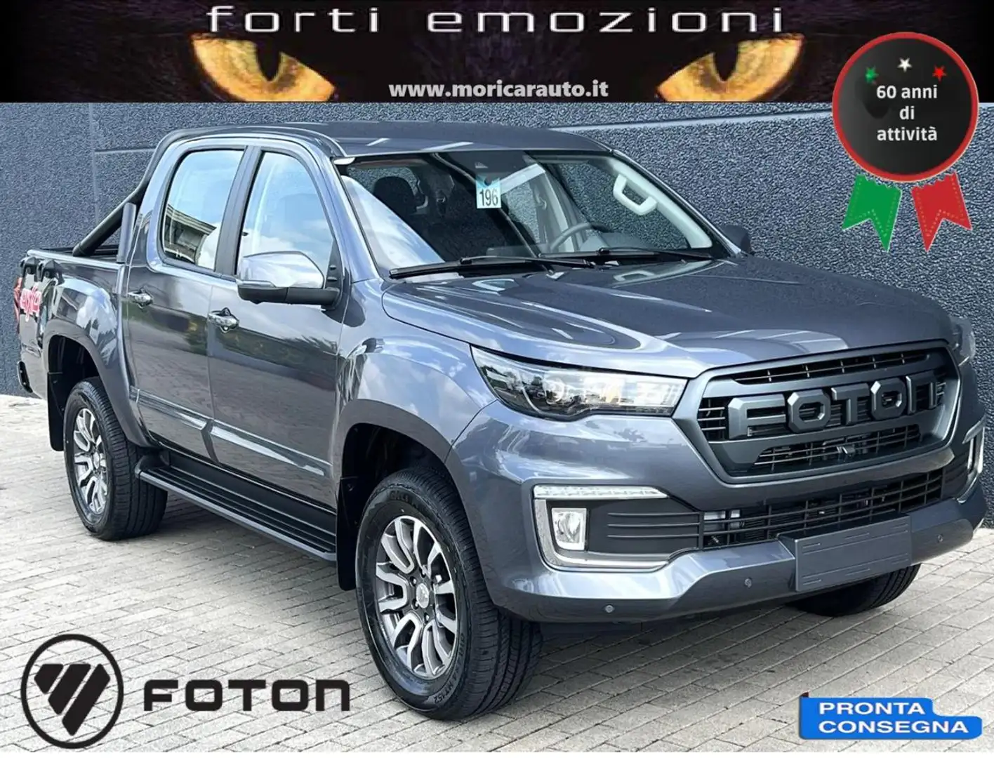 Foton Tunland G7 Tunland G7 2.0 TDI Doppia Cabina 4WD AT8 Gris - 2
