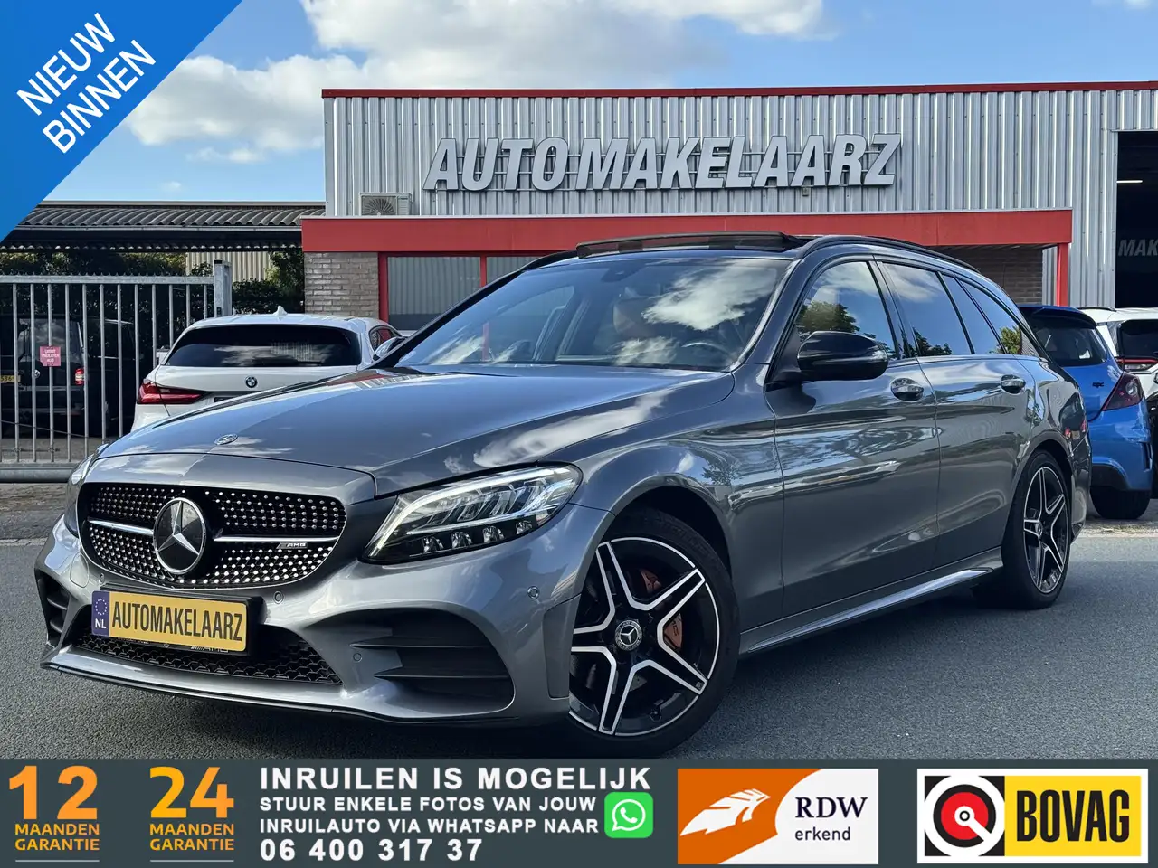 Mercedes-Benz Unknown