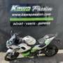 Kawasaki Ninja 7 Hybrid Gris - thumbnail 4