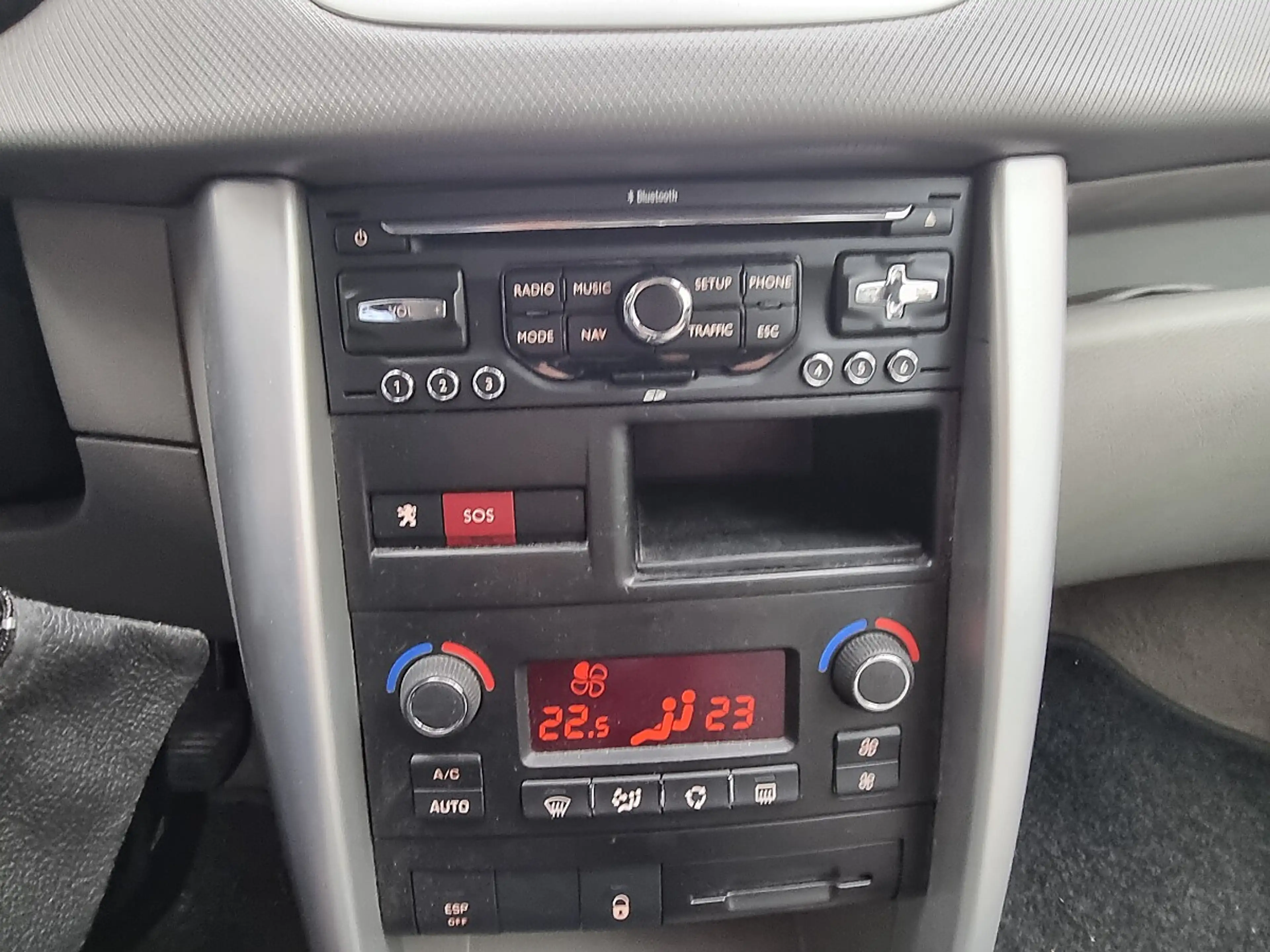 Peugeot 207 Active 1,6 HDi 95 FAP — photo 5