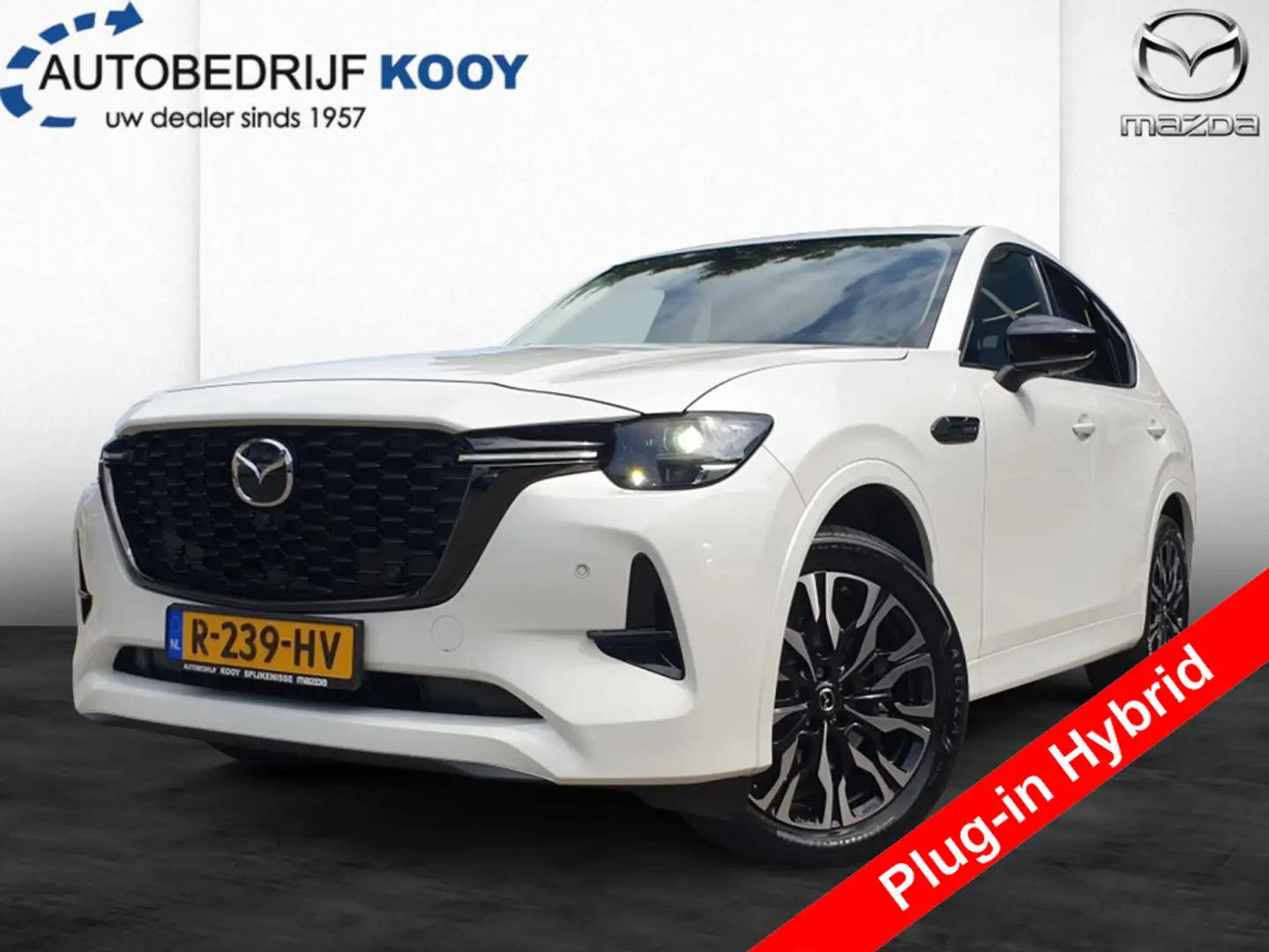 Mazda CX-60 2.5 PHEV Homura / Full options / Wegklapbare trekh Blanc - 1