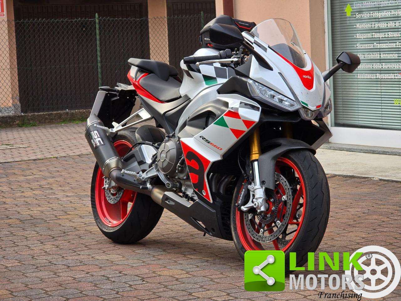 Aprilia RS 660 Extrema - UNIPROPRIETARIO PROMO