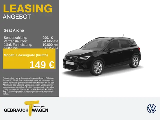 Seat Arona 1.5 TSI DSG FR SIDE ASSIST PARKLENK KAMERA