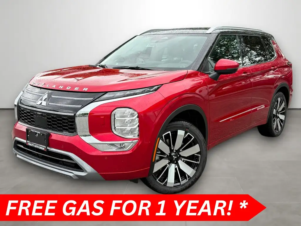 2026 Mitsubishi Outlander