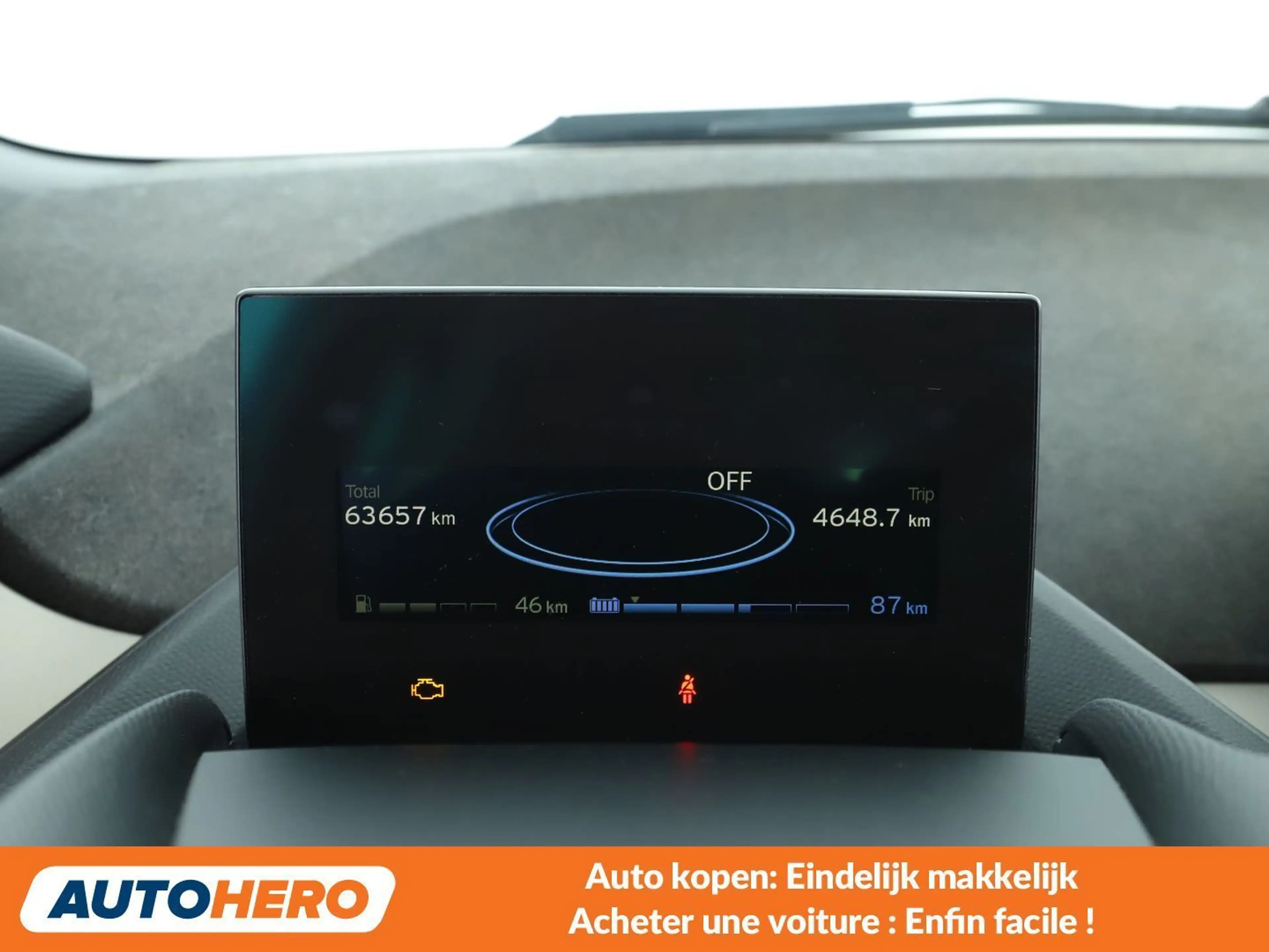 BMW i3 i3 REX — photo 6