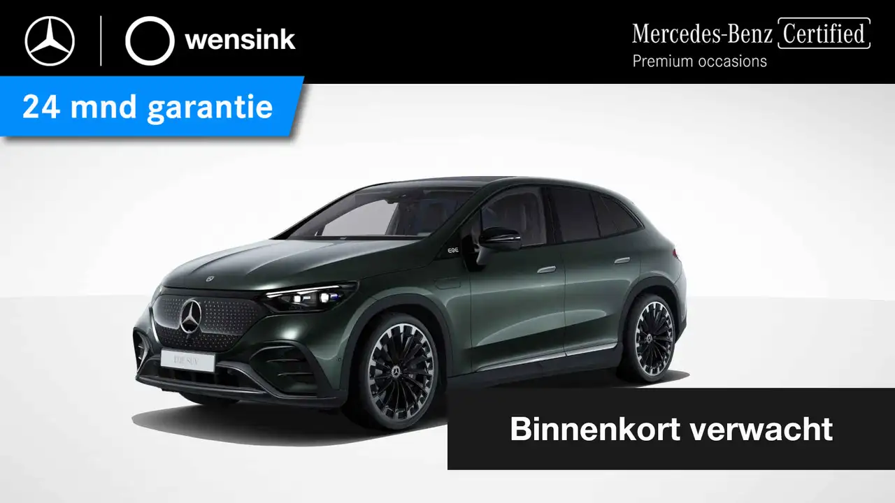 Mercedes-Benz EQE SUV