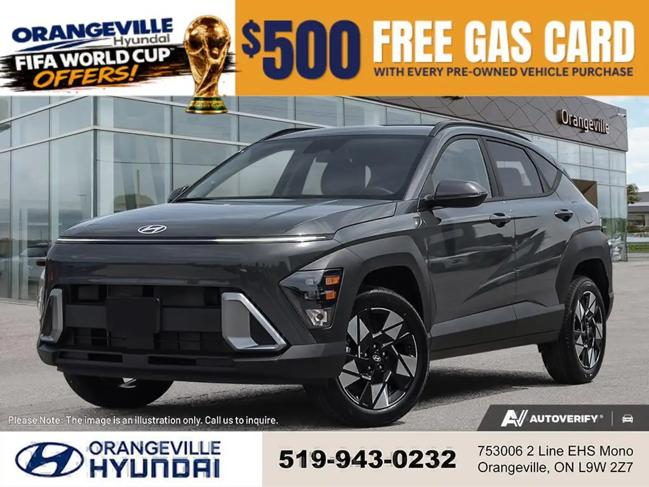 2026 Hyundai KONA