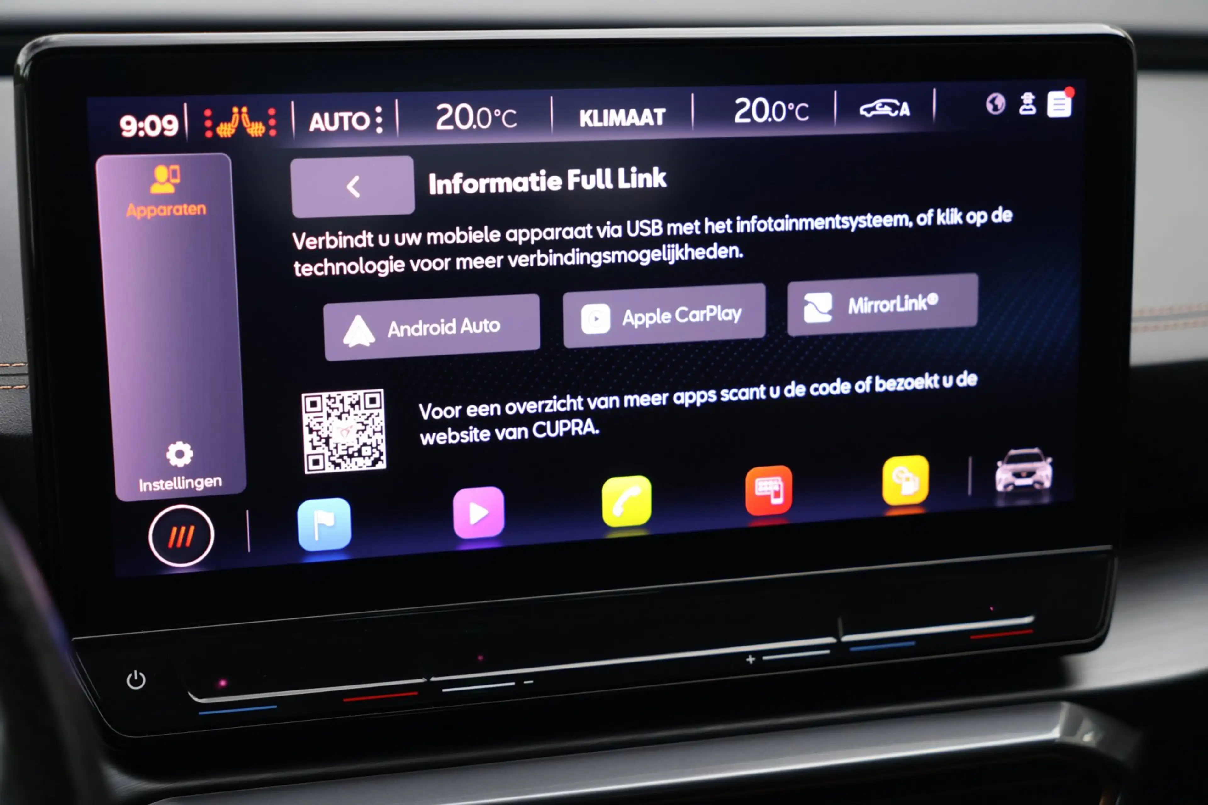 CUPRA Formentor 1.4 e-Hybrid VZ Performance * SOH 94% * CARPLAY * — photo 44