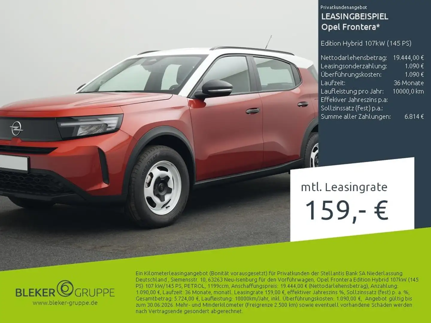 opel frontera