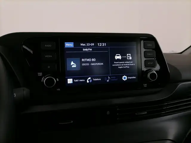 Hyundai I20 view 14