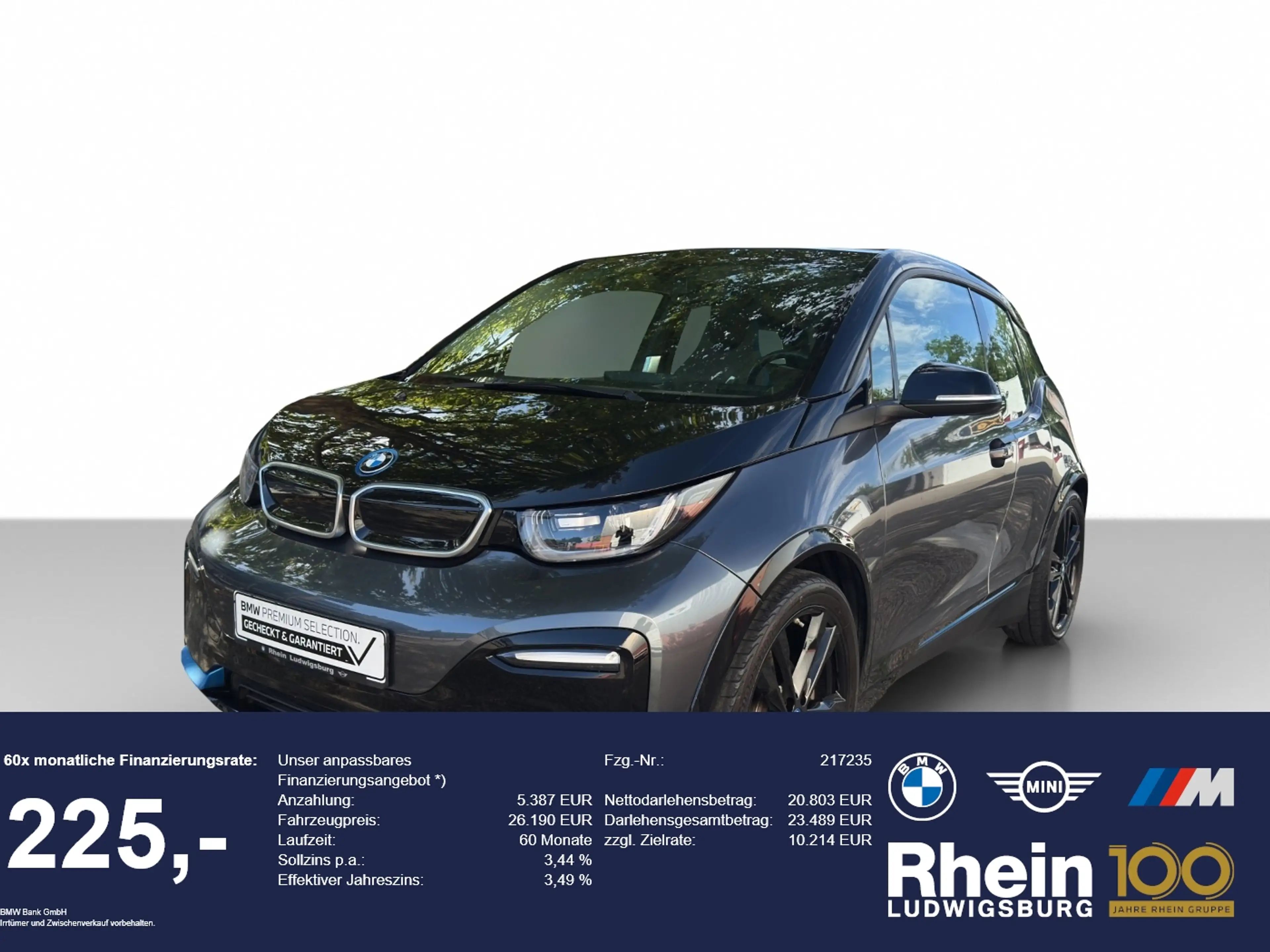 BMW i3 s 120 Ah