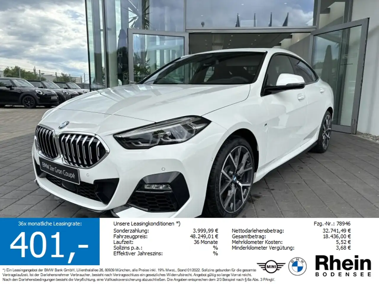 BMW 218