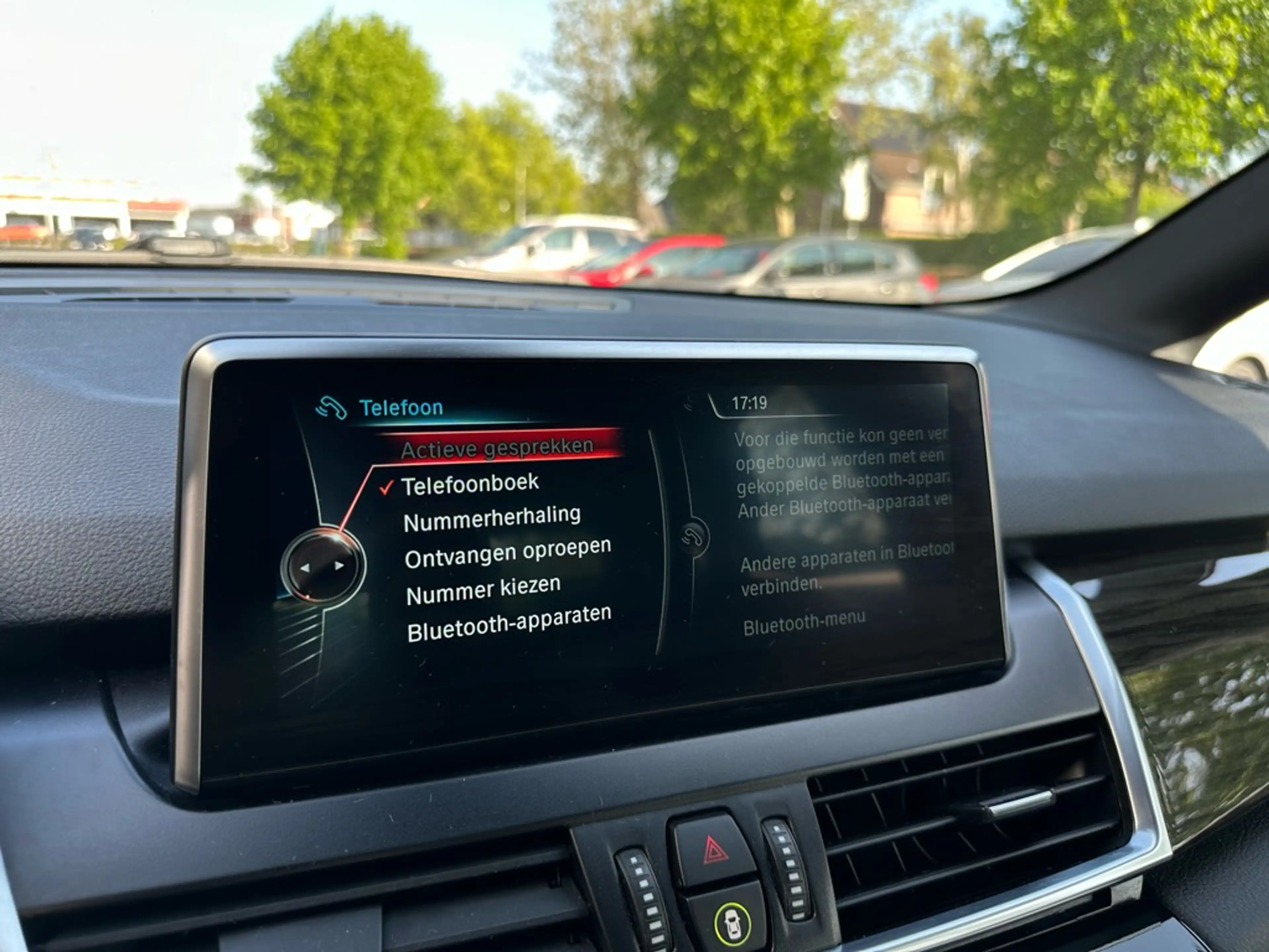 BMW 225 2-serie Active Tourer 225i High Executive — photo 23