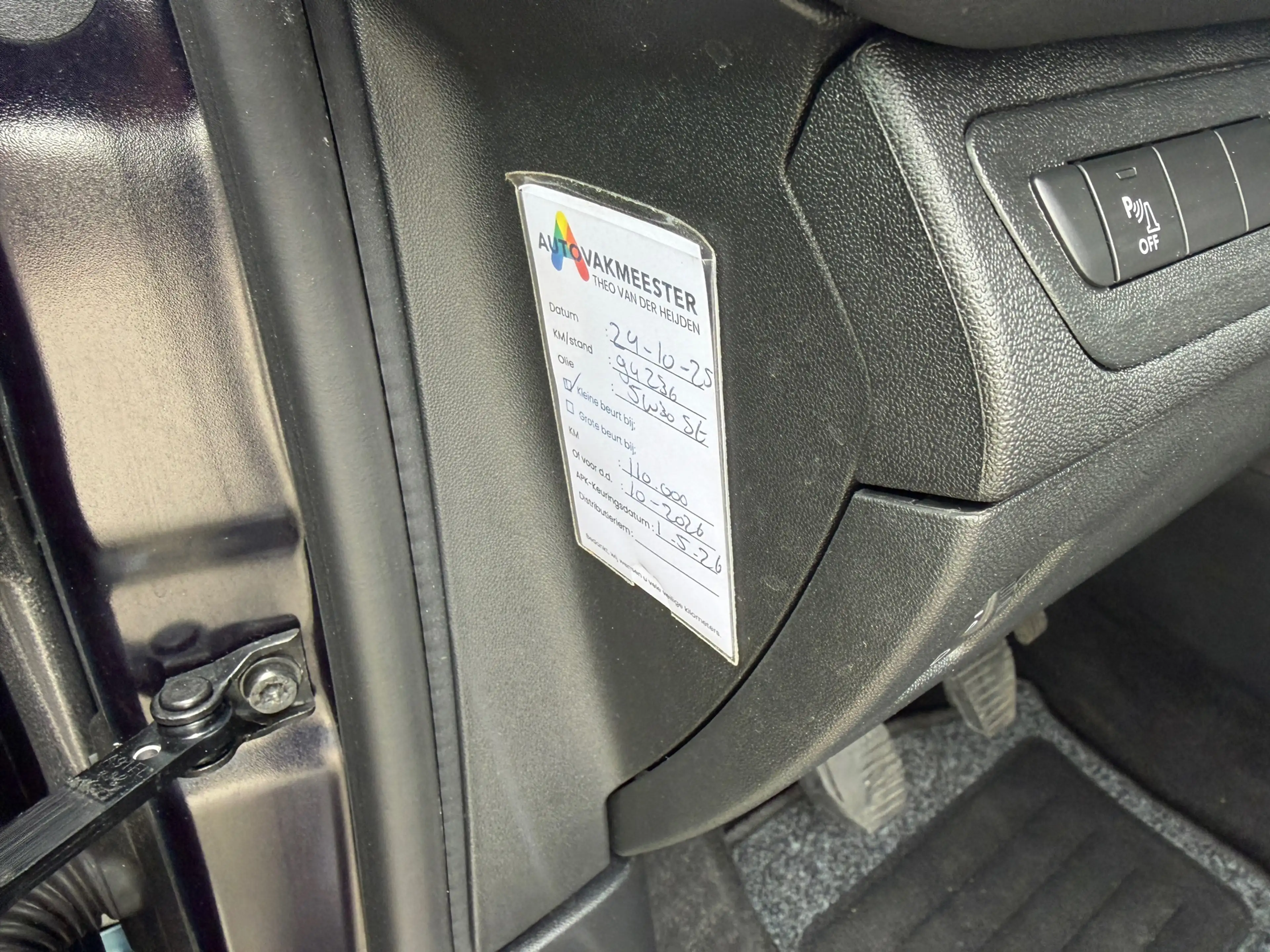 Peugeot 208 1.2 PureTech Blue Lion 5 deurs 82 PK [ fm navi,app — photo 27