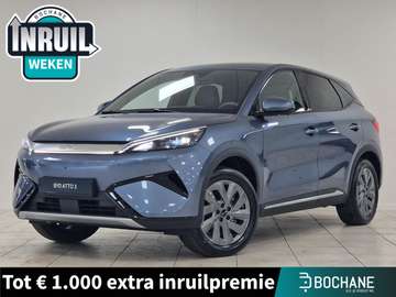 EVO Design 74.8 kWh VOORRAAD VOORDEEL 2.950EURO