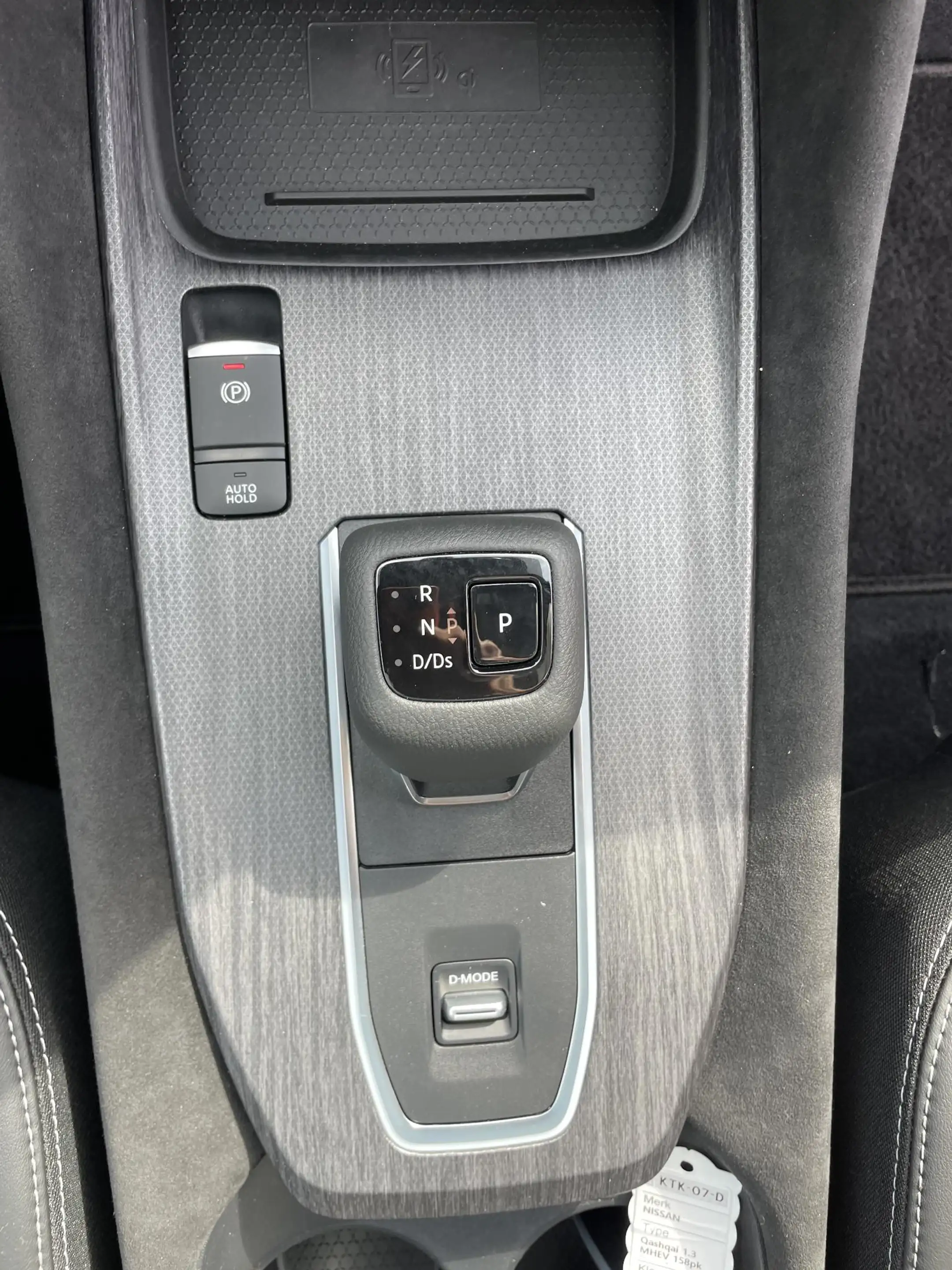 Nissan Qashqai 1.3 MHEV Xtronic Tekna Plus — photo 24