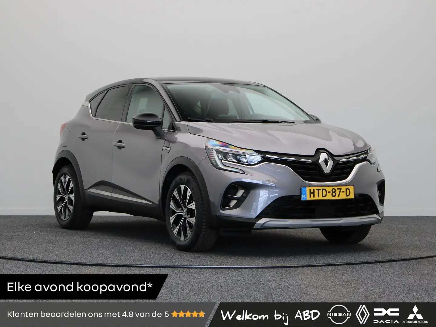 Renault Captur 1.6 E-Tech Hybrid 145 Techno | Achteruitrijcamera Grijs - 1