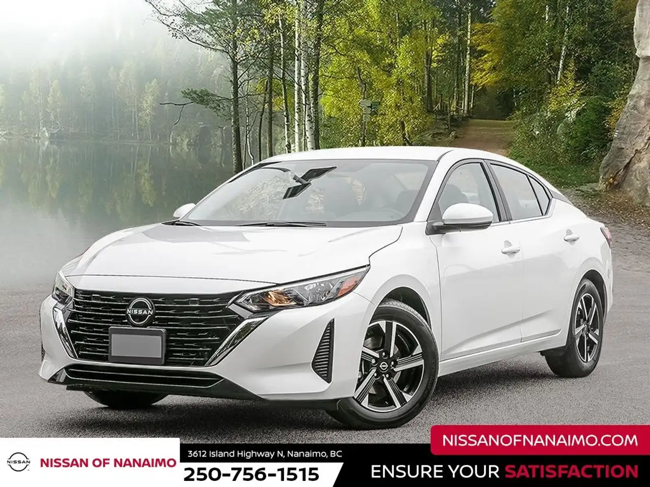 2025 Nissan Sentra
