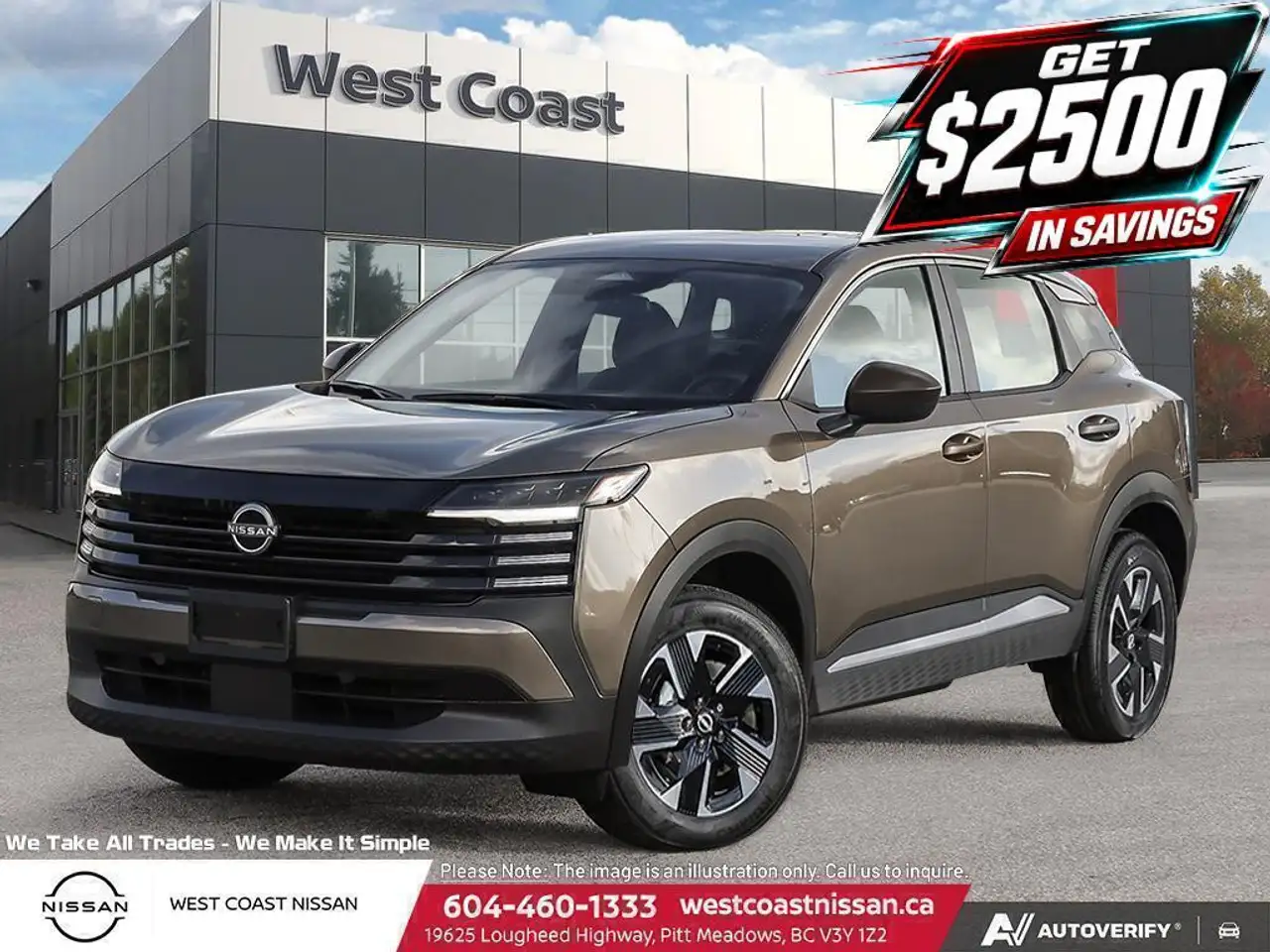2026 Nissan Kicks