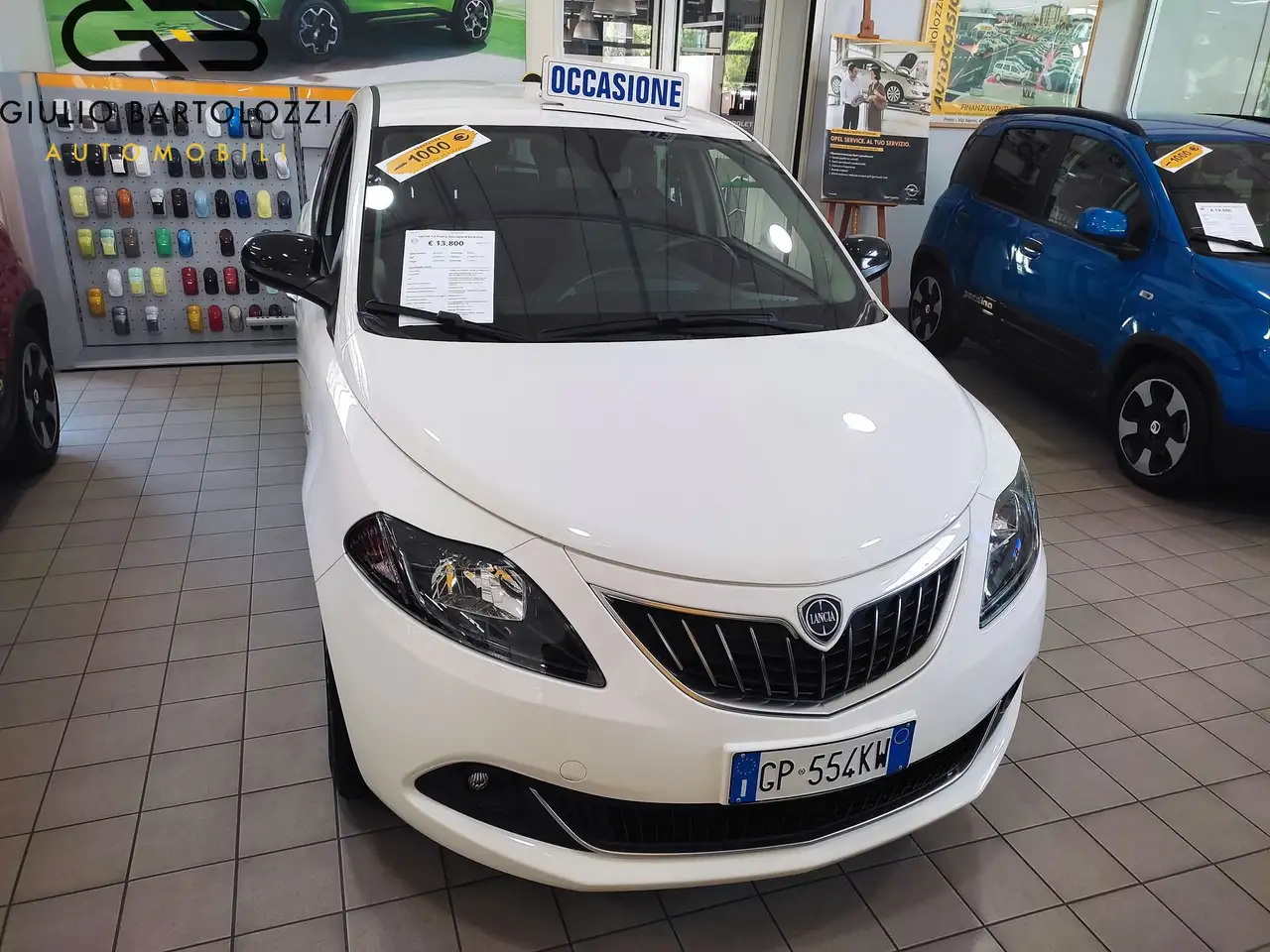 Lancia Ypsilon 2023