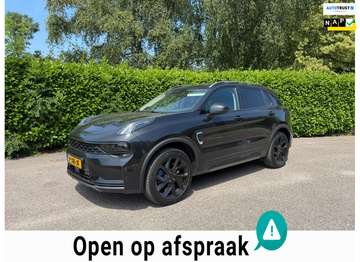 1.5 Plug-in Black Edition | Panoramadak|360 Camera