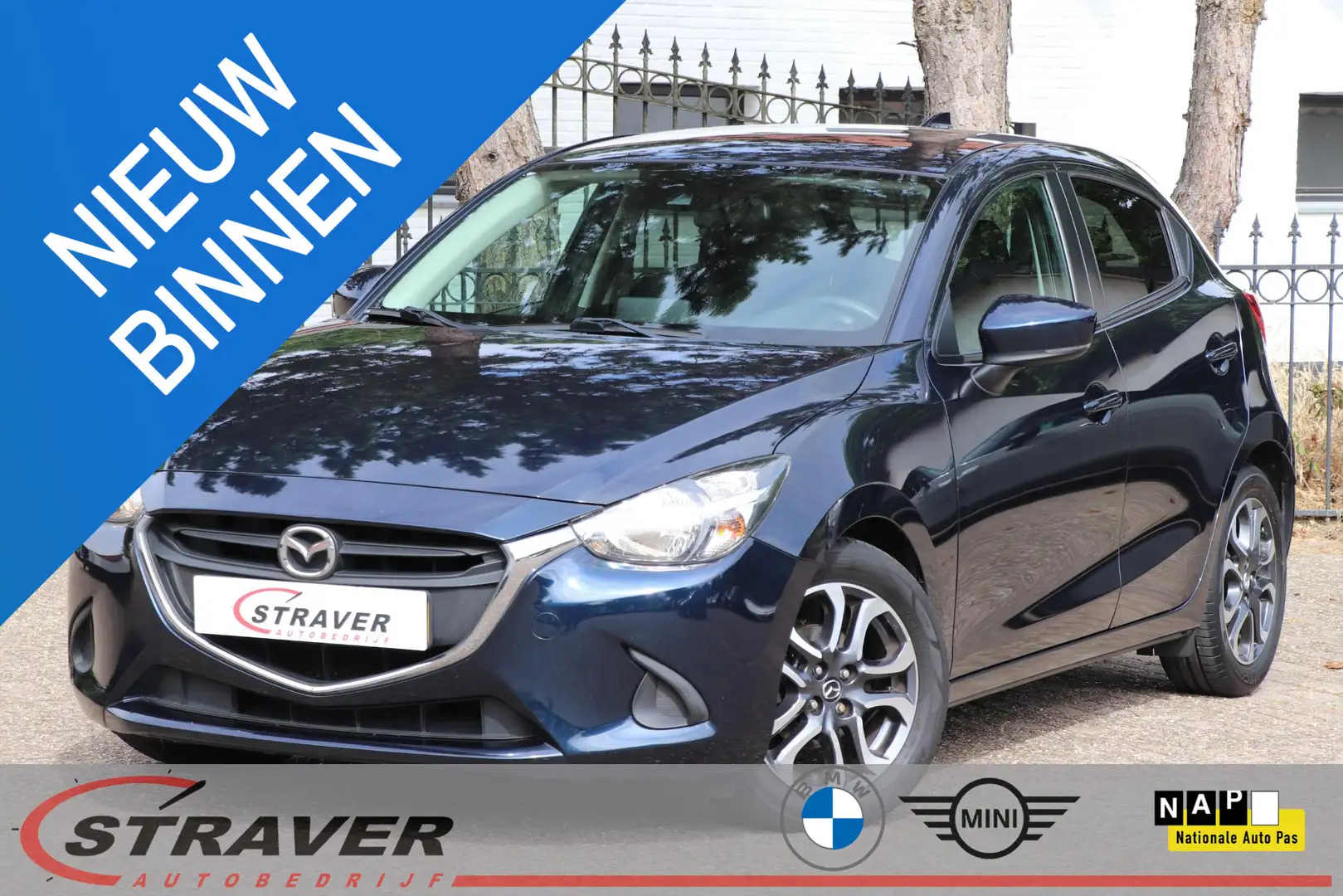 Mazda 2 1.5 Skyactiv-G TS |Navigatie |PDC achter |Voorstoe Blau - 1