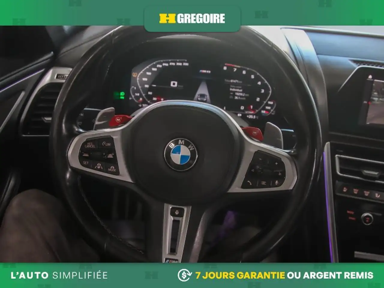 BMW M8 снимка BMW M8
