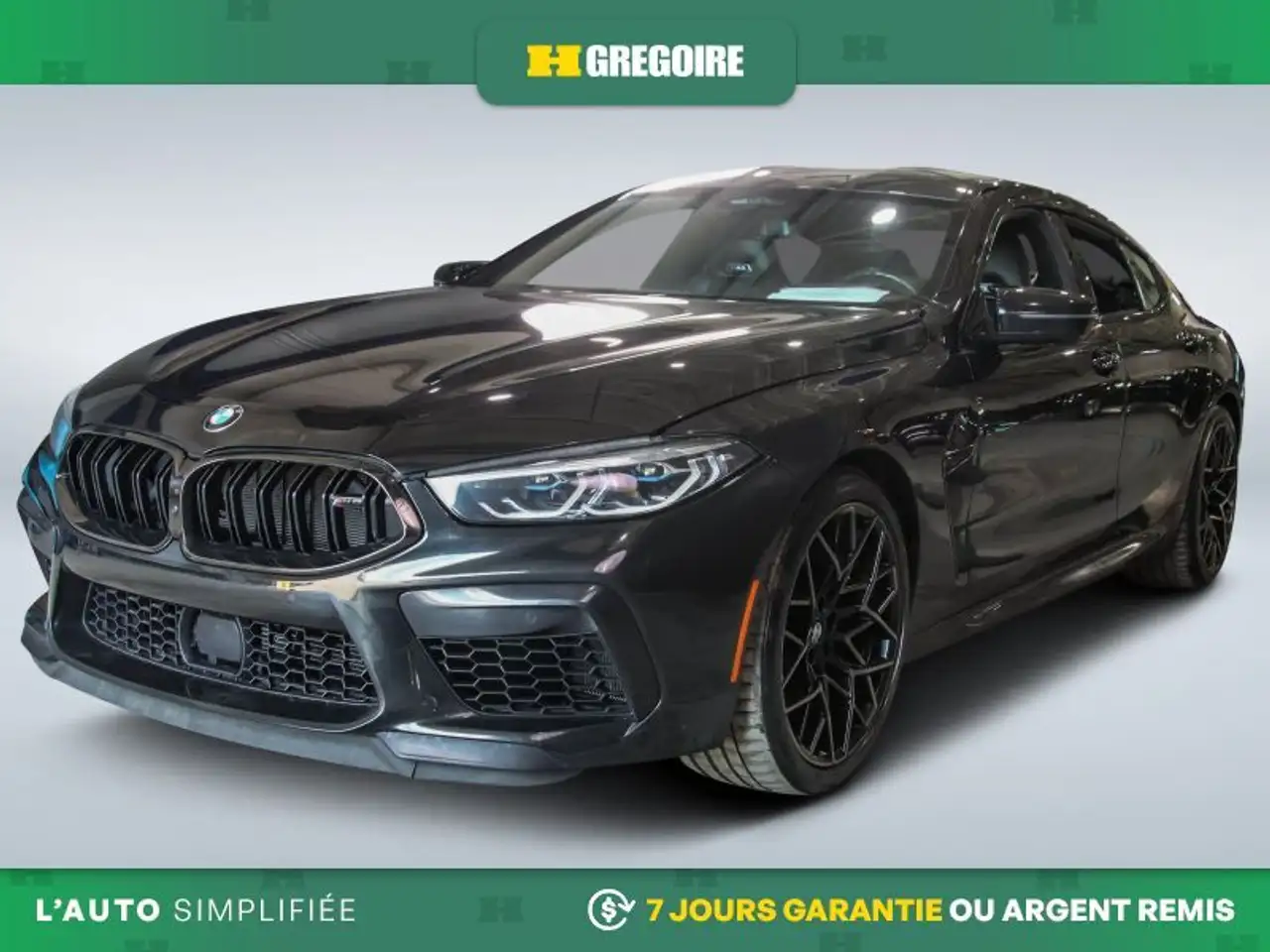BMW M8 снимка BMW M8