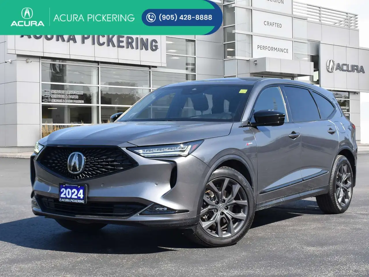2024 Acura MDX