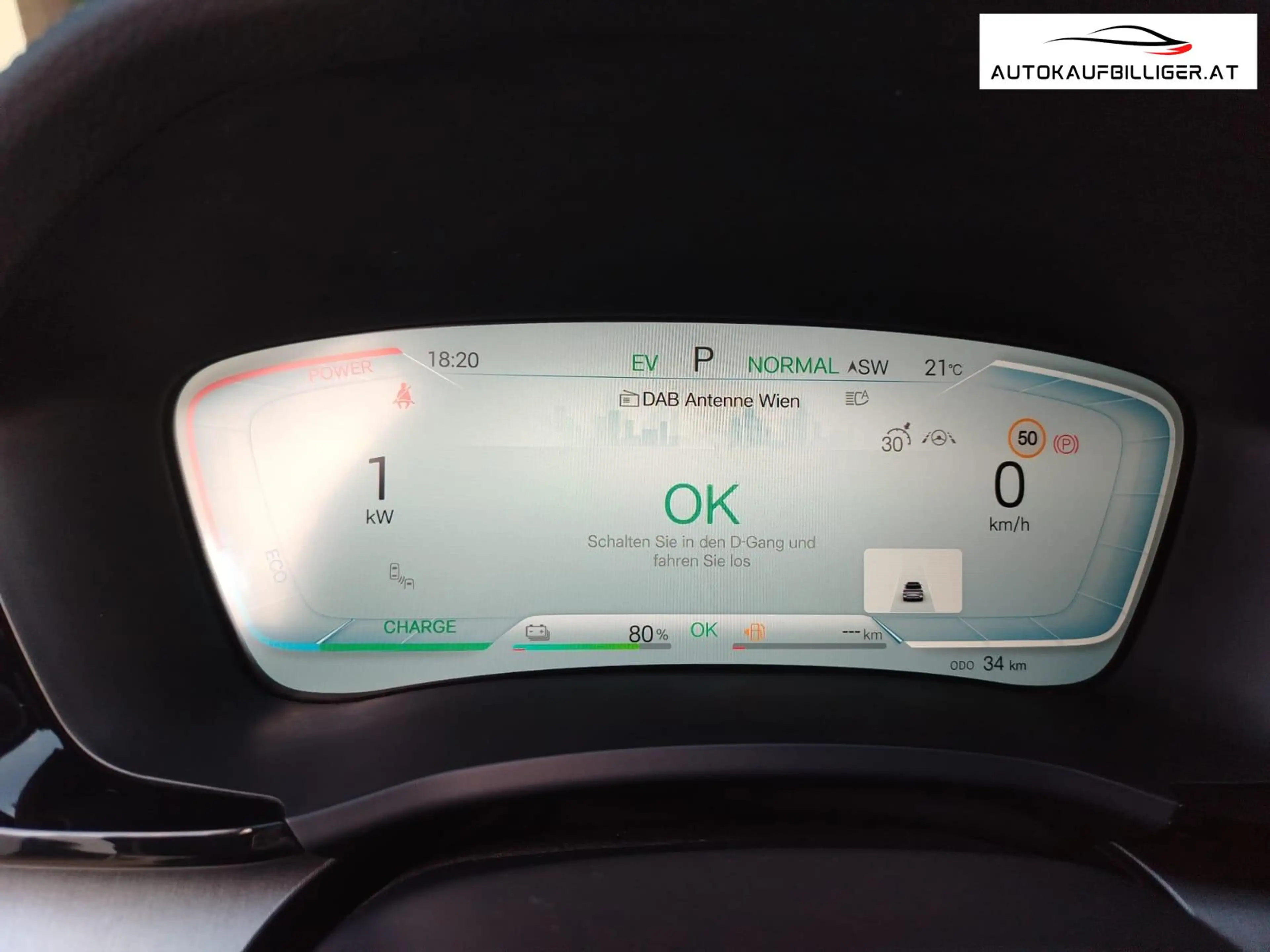 BYD Seal U DM-i Design *Österreich-Paket**in Anlieferung* — photo 10