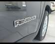 Jeep Renegade 1.3 T4 190CV PHEV 4xe AT6 Limited Grigio - thumbnail 12