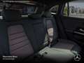 Mercedes-Benz EQA 250 ELECTRICART+NIGHT+PLUS-PAKET+AHK+KAMERA Bleu - thumbnail 14