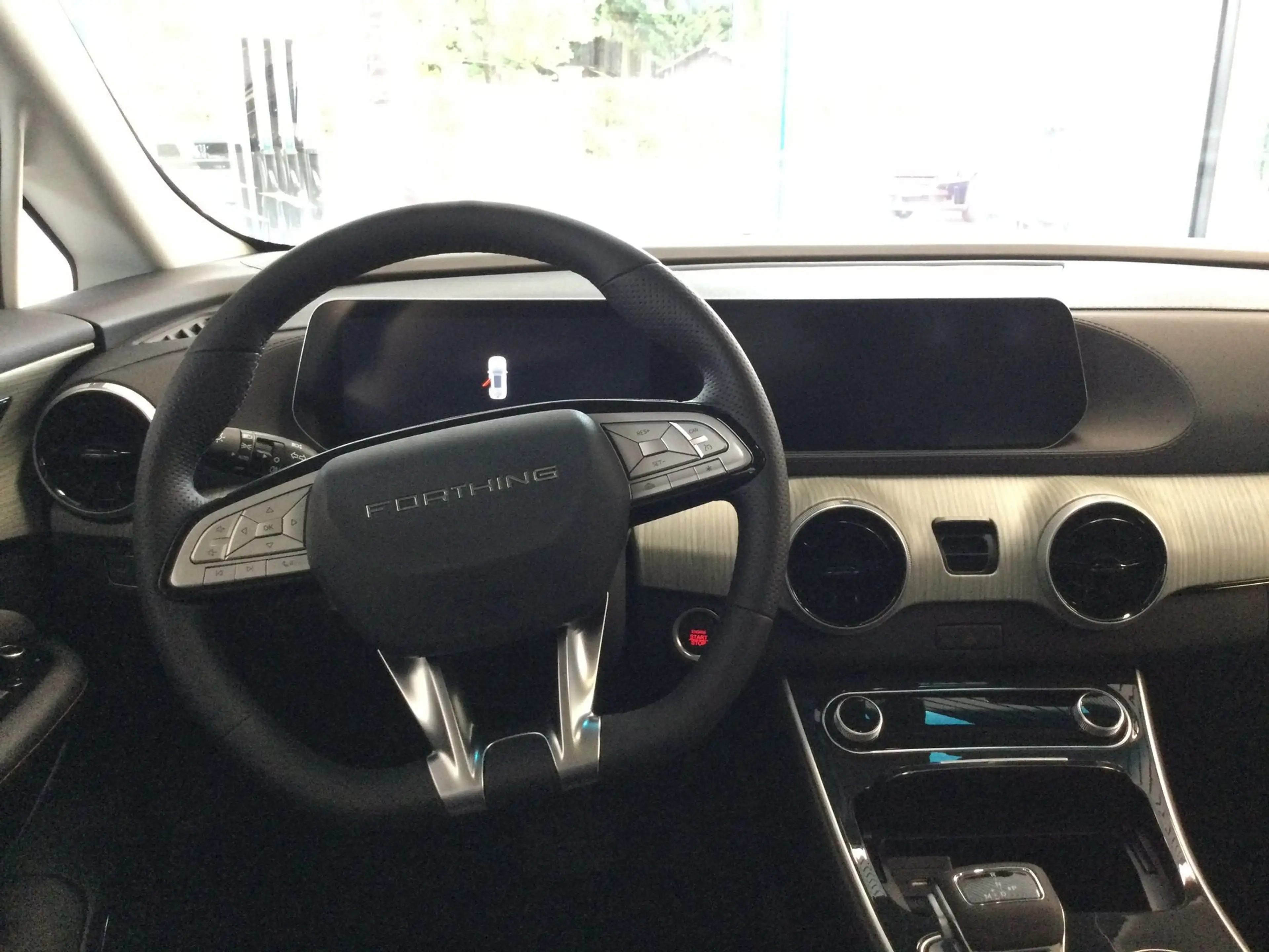 Forthing U-Tour T-GDi 7DCT — photo 11