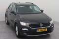 Volkswagen T-Roc 1.0 TSI Style Panoramadak / App-connect / Trekhaak Zwart - thumbnail 5