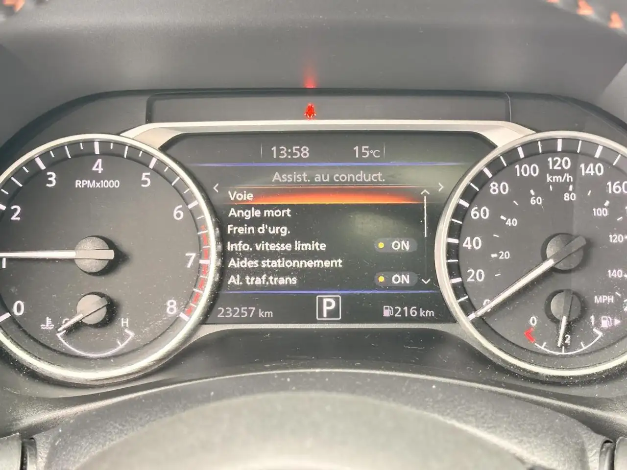 Nissan Sentra снимка Nissan Sentra