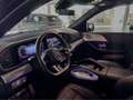 Mercedes-Benz GLS 450 GLS 450 4M AMG Advanced+ Burmester Pano AHK Navi Schwarz - thumbnail 9