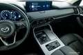 Mazda CX-60 2.5L PHEV AWD HOMURA 8-fach HEAD-UP 360° BOSE Rot - thumbnail 24